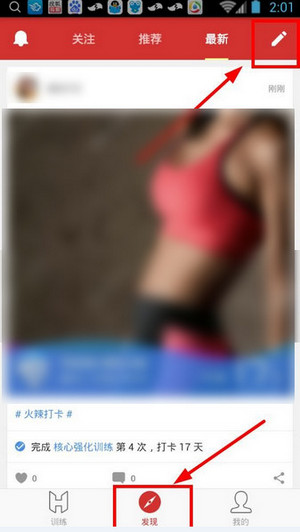 00 后女生放弃在深圳的工作，进大山做护林员，你怎样看待这种职业选择？