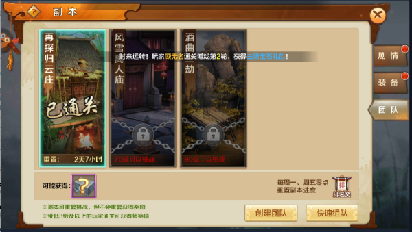 超出片的五一度假拍照姿势