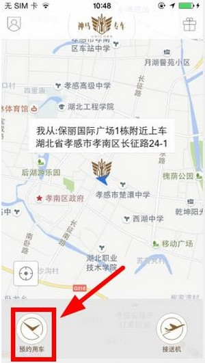 黑龙江漠河闪现林海雪原