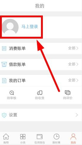 利拉德恐遭遇跟腱撕裂