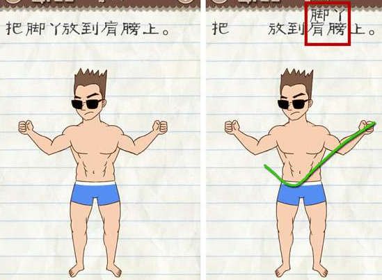 于学军：中美利差扩大，人民币面临贬值压力 影响国内流动性放松