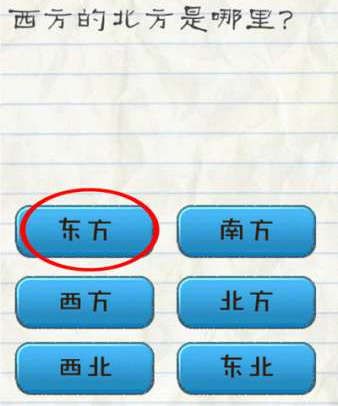 哪吒汽车被一家广告公司申请破产审查，如何理解这一操作？哪吒后续会怎样？