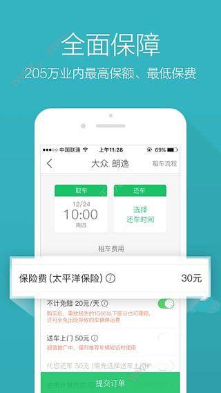 《哪吒》中申公豹说「成见是一座大山」，你在职场中有遇到过什么「成见」吗？又是如何突破他人的「成见」的？