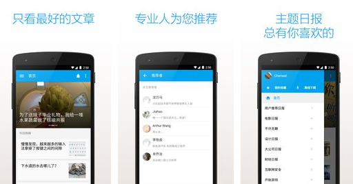 职业病目录增加到135种 今年将施行