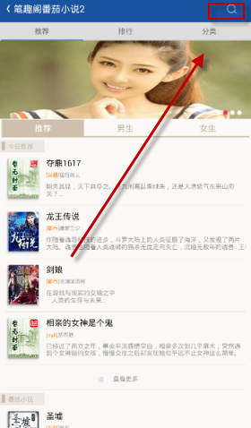 品牌方回应「千禾 0」是个商标，是否零添加可以参考配料，这个商标名是否有误导消费者倾向？可以继续使用吗？