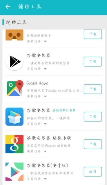 24-25 赛季英超联赛英超第 24 轮曼联 0:2 水晶宫，如何评价这场比赛？