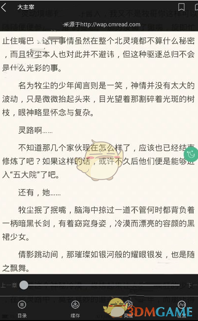 刘禅为什么在外面还有大军的时候选择投降？