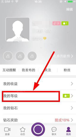 神二十出征我在现场