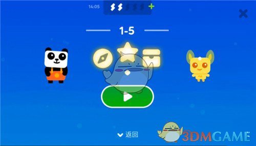 世界斯诺克巡回赛回应邓超