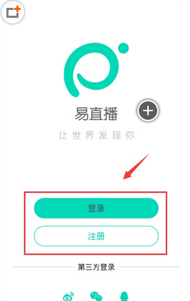 黄仁勋：人工智能将提高全球GDP