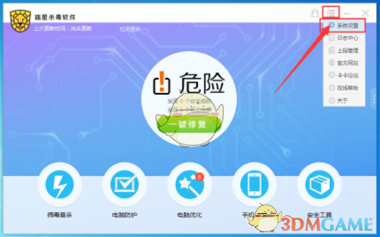 通过协和「4+4」模式拿到医学博士学位，是否等于成为合格临床大夫？这些医学博士的含金量如何？