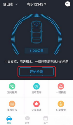 如果拥有「可以让你变成另一种人格」的魔力，但这个人格是别人的复刻品，且是随机选择，你会欣然接受吗？