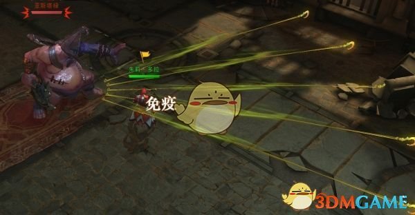 邓家佳不介意被观众叫小姨妈