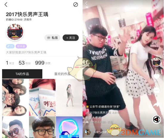 《哪吒2》三观不正，理应下架？想不到，这部被央视点名表扬的中国大片，麻烦还是来了……
