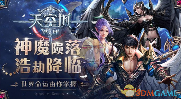 美股财报