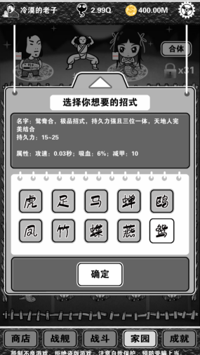 铁路五一假期运输今日启动
