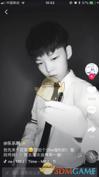 赵心童vs威廉姆斯
