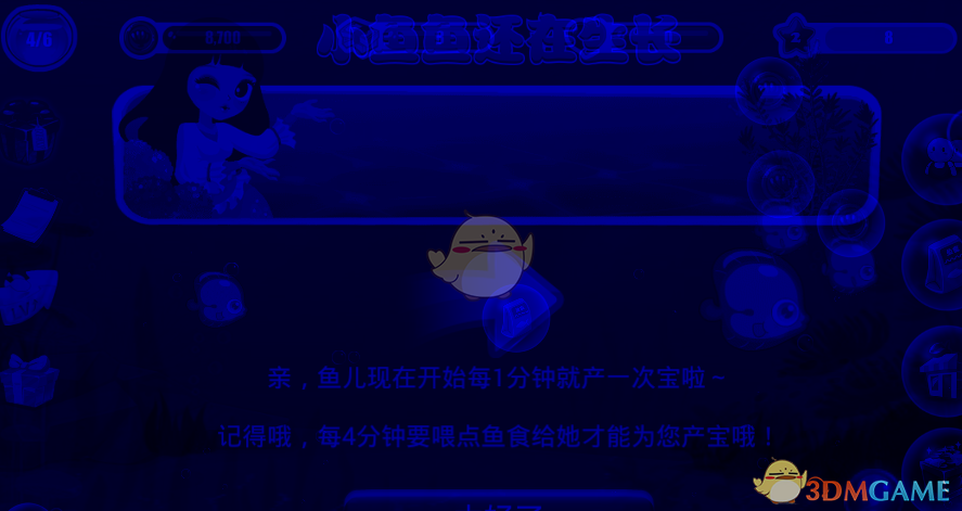 再这么继续搞下去，我国的社会将出现很大的问题，严重到让诚实守信的学生无路可走