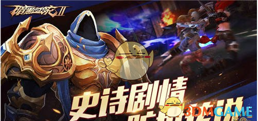 一家三口，有必要两个卫生间吗?