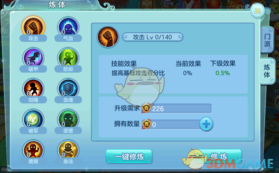 如何评价综艺《一路繁花》？