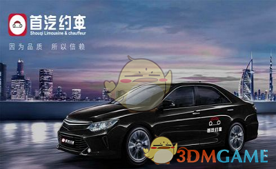 为新时代中俄关系提供战略引领