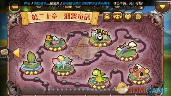 电影《大风杀》中有哪些不易察觉的细节？