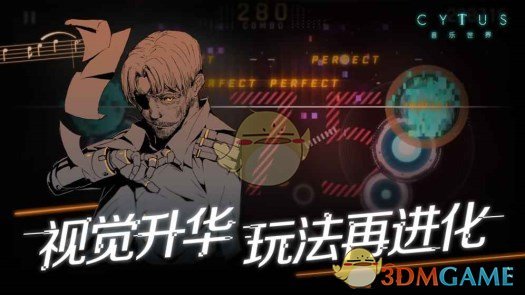 女孩被前男友烧残案二审未当庭宣判