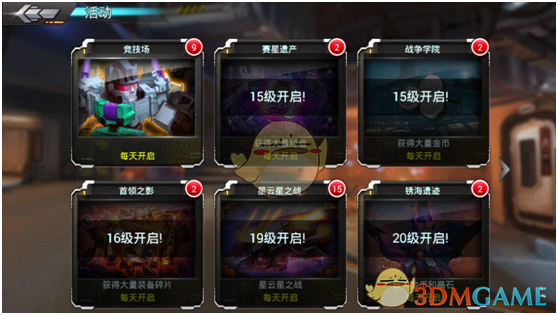 “浴血奋战”的马拉松跑者：是“勇士”还是“傻子”呢？