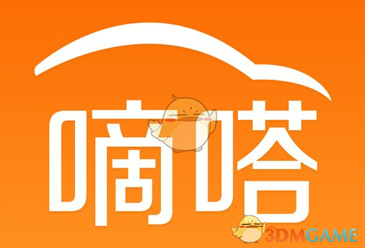 我应付男友查岗的照片