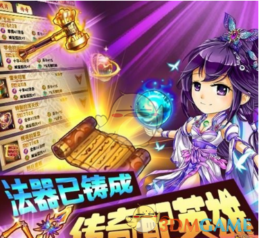 受贿超8.22亿 李鹏新被判死缓