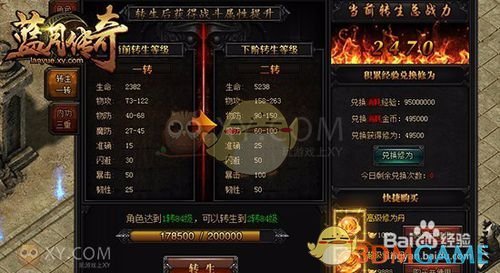 tent（tent是什么意思）