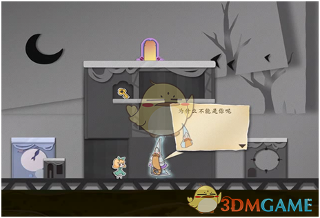 刚毕业该进大公司还是小公司?