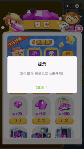 第五人格逃脱大师