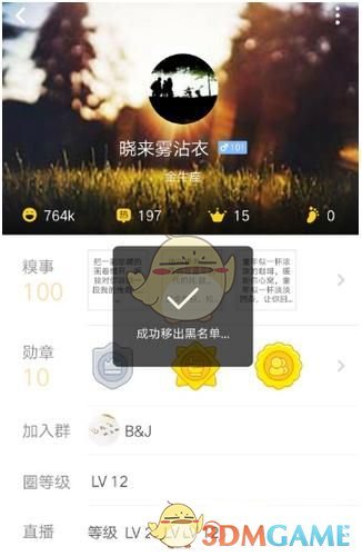 有什么办法可以快速卖掉房子？