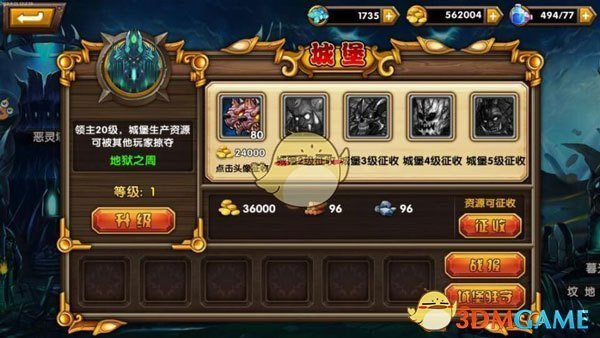 考研复试的自我介绍是「实事求是」还是「稍加润色」？