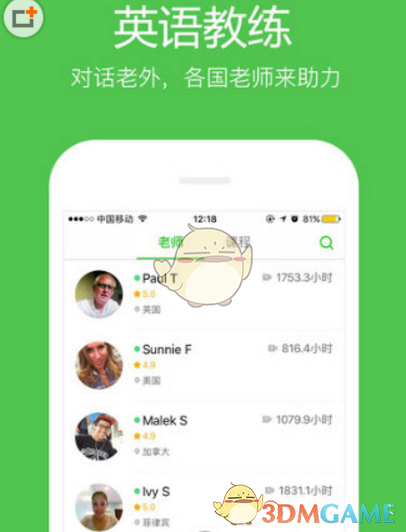 青春荧光跑·奔向双一流|3月22日，荧光夜跑我们不见不散！