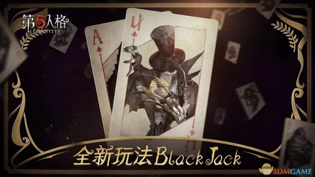 二十届中央第五轮巡视对象公布