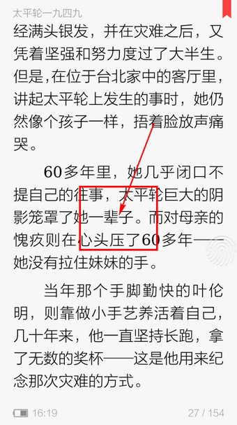 美元突然暴跌然后大涨，然后又跌
