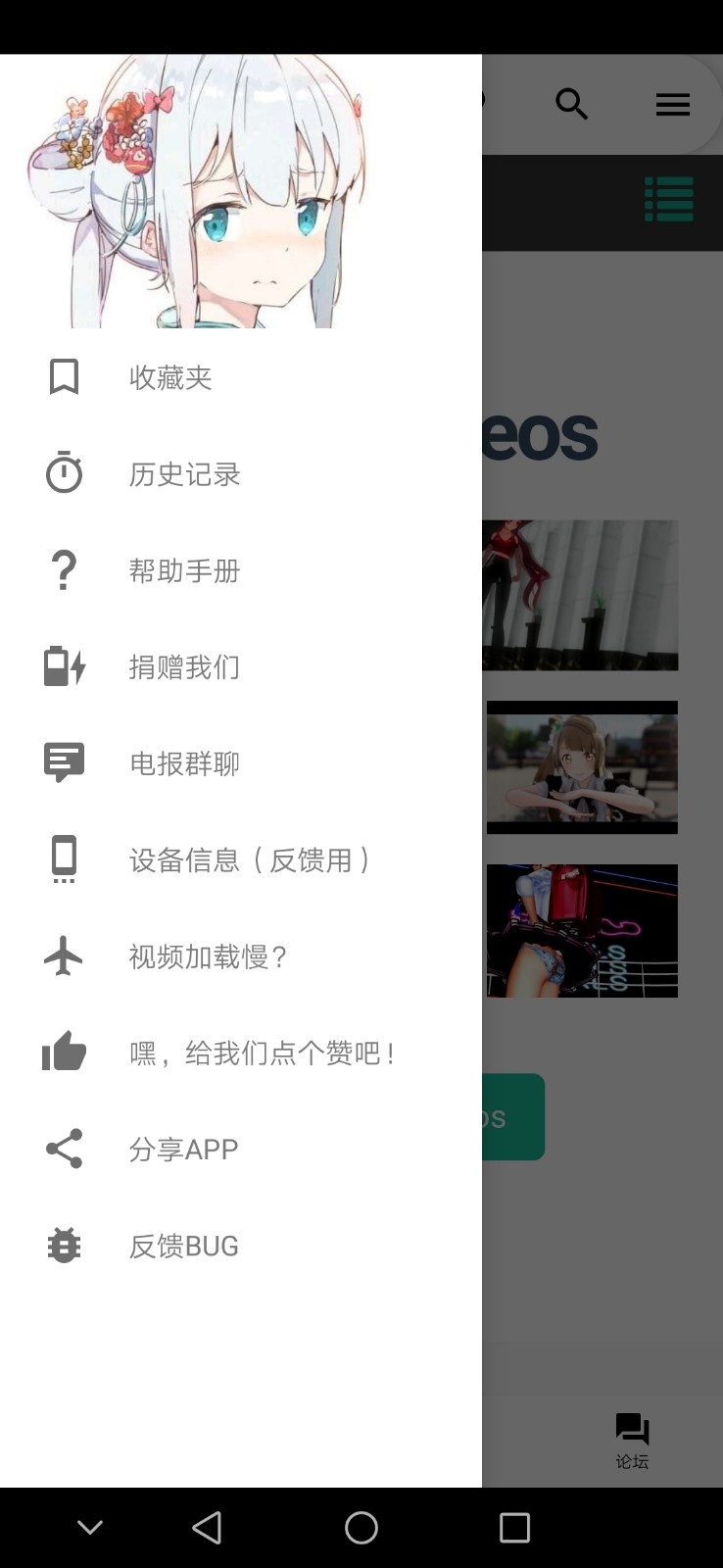 小狗的花语是嘴慢无