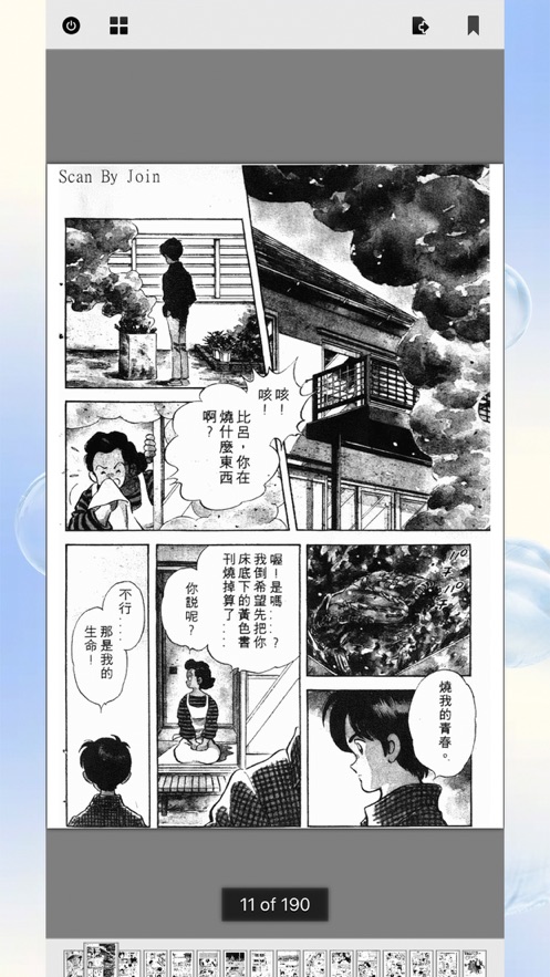 一周掉粉超30万！甲亢哥随行翻译李美越翻车