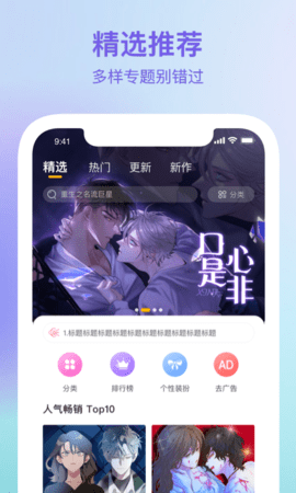 晶圆厂暂停所有中国业务？三星亲自下场辟谣