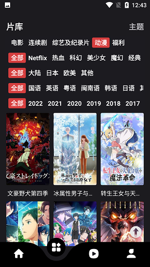 触目惊心！这6种“毒食”潜伏家里多年，擦亮双眼，别再买给家人吃