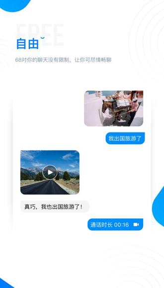 不要在床和鞋上节约