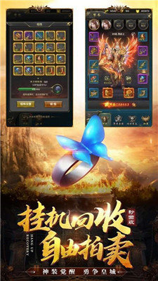 韩国回应“在中美之间二选一”）