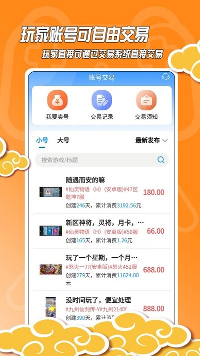 狂风吹歪郑州地标玉米楼？背后真相让我们泪目