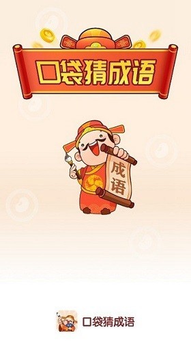 宝宝换季得湿疹总是哭闹，应该如何科学进行护理？