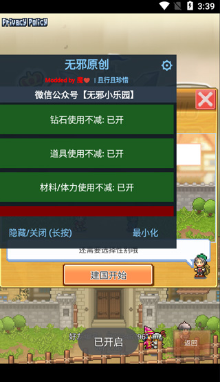 特朗普关税阴霾笼罩！“华尔街一哥”也改口了：不确定性确实不是好事