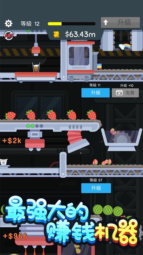 两性之间，女人叫你哥，多半是在告诉你这四个意思