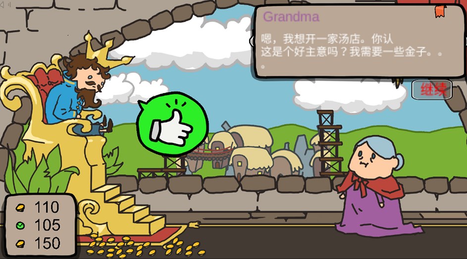 哪吒2重回日冠