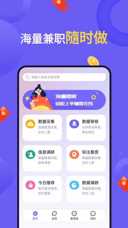 为什么许多游戏总是要费劲巴拉去做一套「天气系统」，一个好的天气系统会给游戏体验带来怎样的帮助？